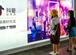 How China could shape the future of technology – BBC News
