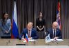Russia to help Serbia build Centre for Nuclear Science and Technology – GCR
