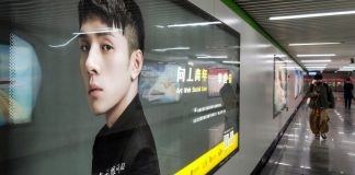 The Download: China’s influencer crackdown, and covid’s origins