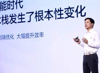 The bearable mediocrity of Baidu’s ChatGPT competitor