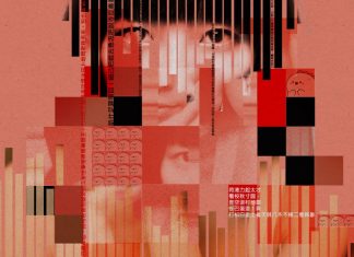 How 2023 marked the death of anonymity online in China