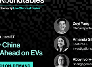 Roundtables: How China Got Ahead on EVs