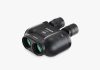 Best Binoculars (2024): Nikon, Celestron, Swarovski, Zeiss