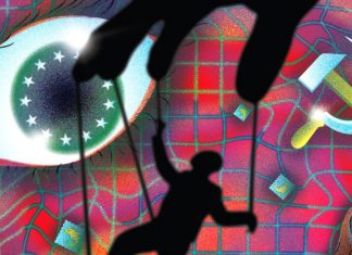 The Download: a history of brainwashing, and America’s chipmaking ambitions