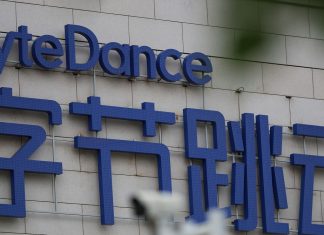 It’s Not Just TikTok: These Other ByteDance Apps Are Gone Too