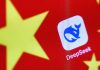 Chinese Companies Rush to Put DeepSeek in Everything