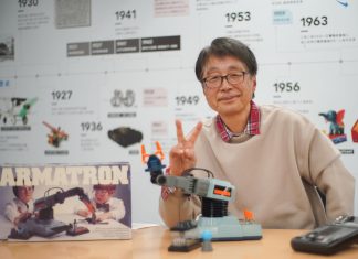 How a 1980s toy robot arm inspired modern robotics